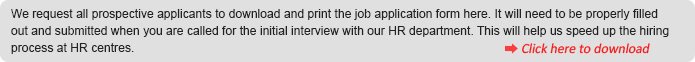 Download Job Application Form